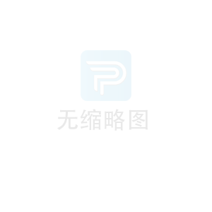 2025年維替國(guó)慶節(jié)、中秋節(jié)放假通知！